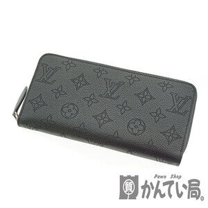 Louis Vuitton Zippy Wallet Mahina Perforated Long Black Noir